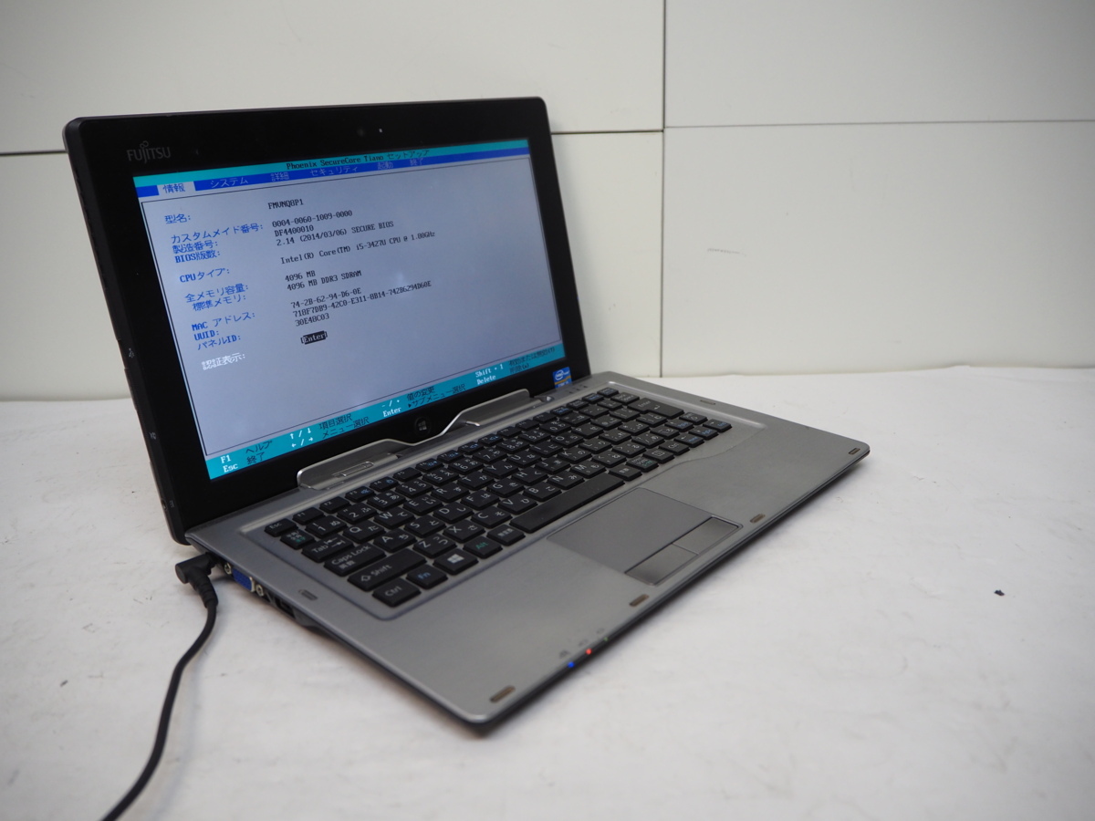 タブレット Office24&Win11付 富士通タブレット FMVNQ8P1 Q702/G
