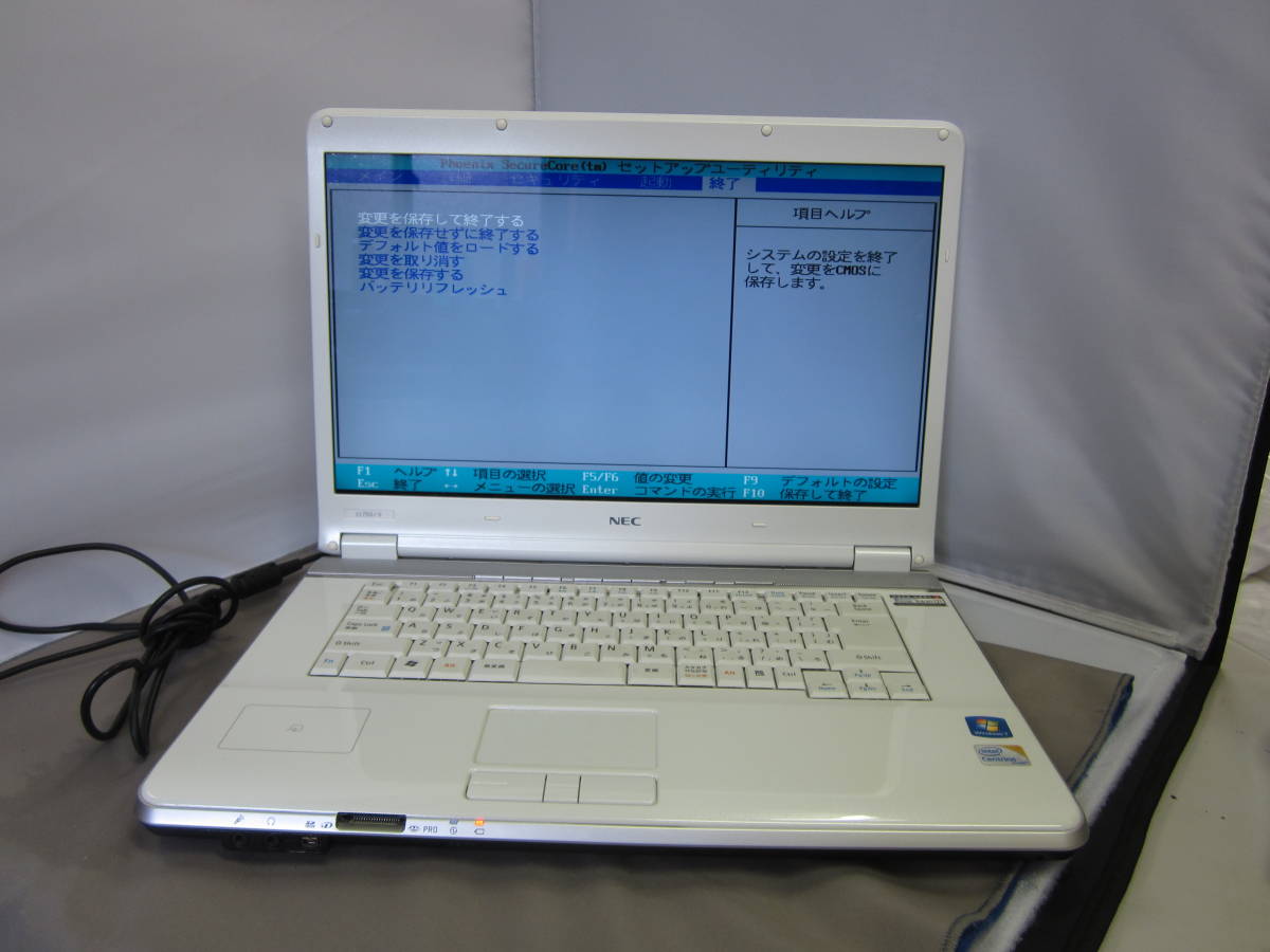 NEC LaVie L 価格比較 2026年最新Yahoo!オークション ジャンク