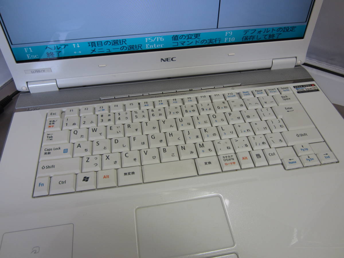 NEC LaVie L 価格比較 2026年最新Yahoo!オークション ジャンク