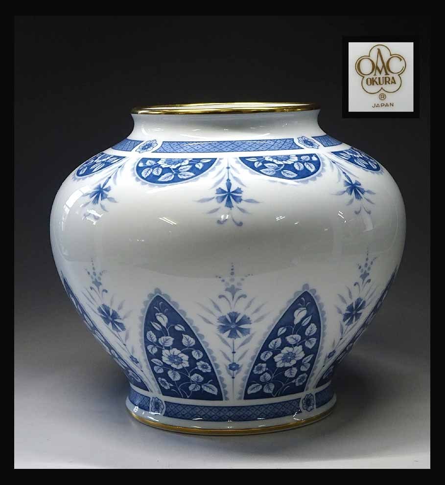 ブルーローズ - | 大倉陶園 花瓶の中古品 2026年最新Yahoo