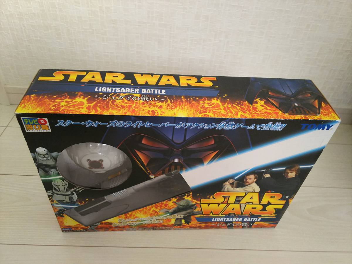 ジェダイの戦い テレビで遊び隊 タカラトミー スターウォーズ