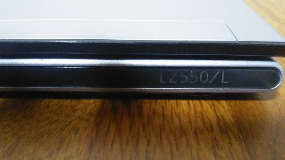 NEC LaVie Z - ジャンク品・部品取り用LaVie-LZ550LS マザーボード他 