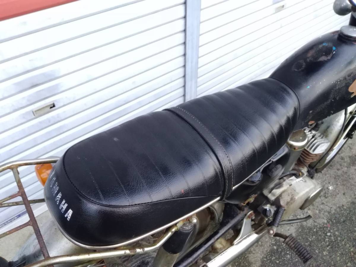 ヤマハ AS2 125 2スト2気筒 旧車レストアベース 熊本 ミニトレや 