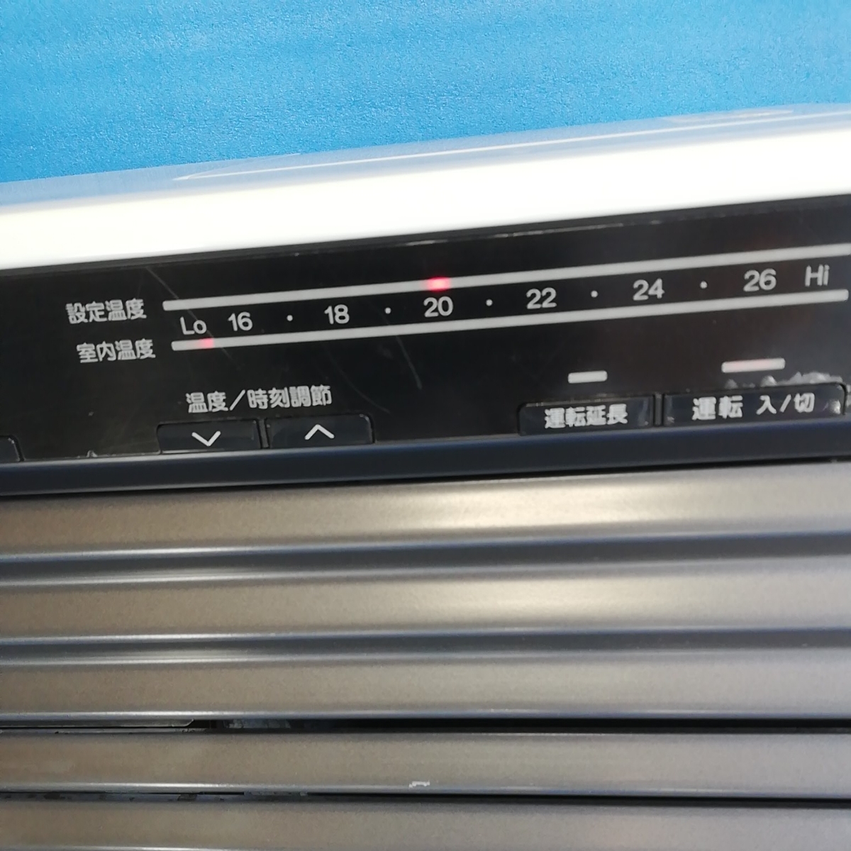 FX-72R2 ブルーヒーター ダイニチ工業 ダイニチ FX-72R2 ブルーヒーター 石油ファンヒーター DAINICHI 公式