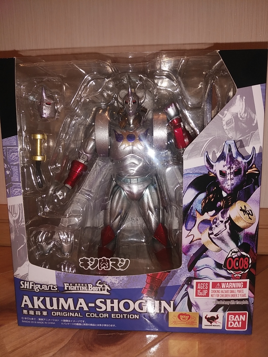  shフィギュアーツ 悪魔将軍 ORIGINAL COLOR EDITION キン肉マン 悪魔超人(キン肉マン)｜売買されたオークション情報、yahooの商品情報をアーカイブ公開 - オークファン キン肉マン