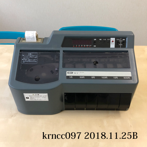 コインカウンターDC-8P プリンター付　硬貨選別計数機　中古品　【動作確認済】