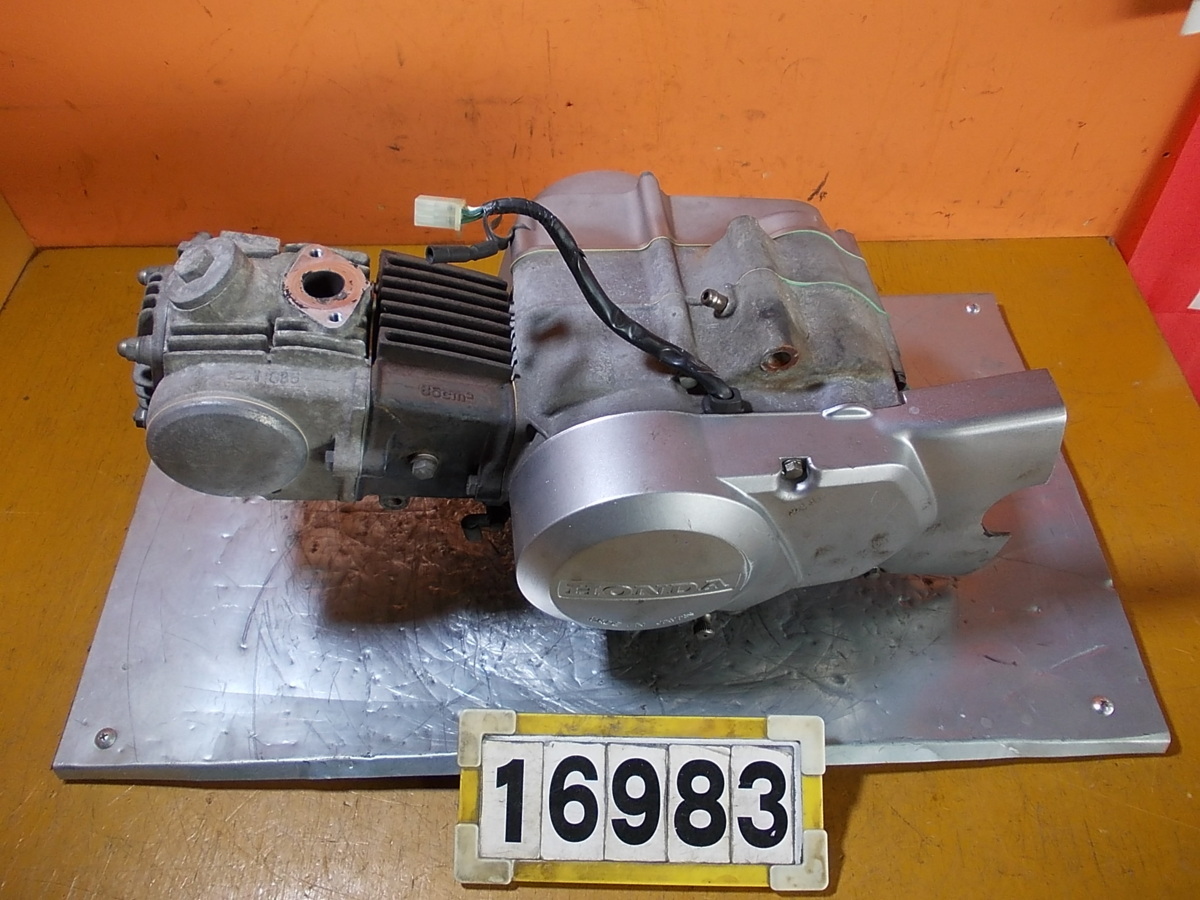 ホンダ HA02 スーパーカブ90 Yahoo!オークション - 中古 スーパーカブ 