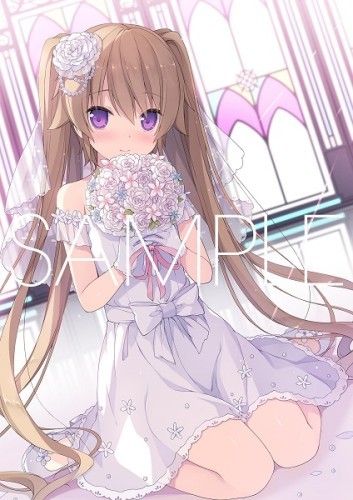蒼の彼方のフォーリズム Perfect Edition』げっちゅ屋特典B2