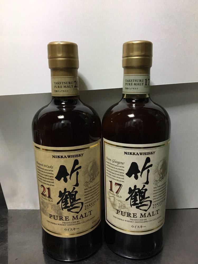 2本セット 竹鶴 17年 21年 竹鶴17年2本、21