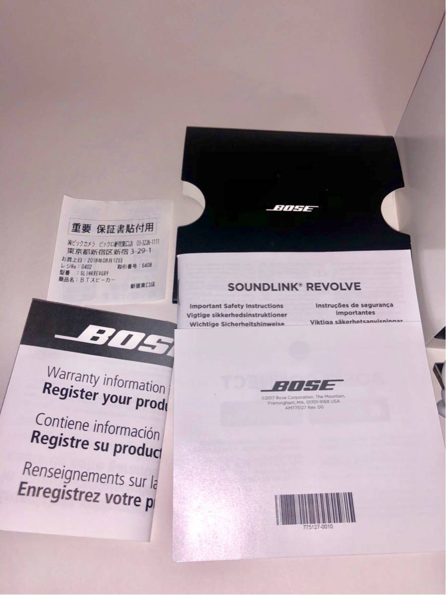 【美品】ボーズ BOSE SoundLink Revolve Bluetooth スピーカー Silver SoundLink Revolve ボーズ SPEAKER BLUETOOTH Revolve+&frasl;