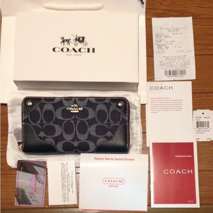 新品未使用 コーチ COACH 長財布 F53769 ブルー レシート付き 【公式通販】