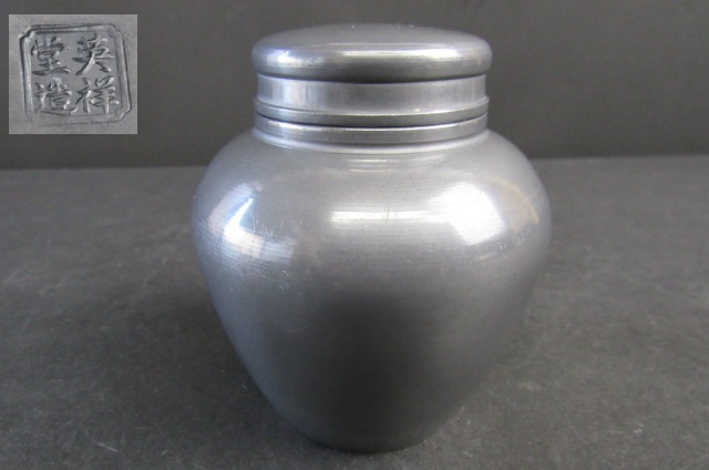 ◇古錫 茶心壺 茶壺 英祥堂 364ｇ◇