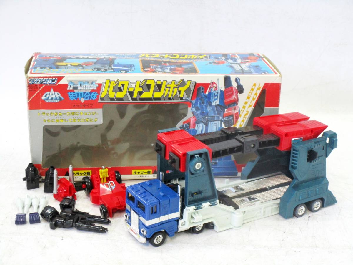 14 32-110895-10 ◇ TAKARA タカラ パワードコンボイ カーロボット 装甲合体 神32