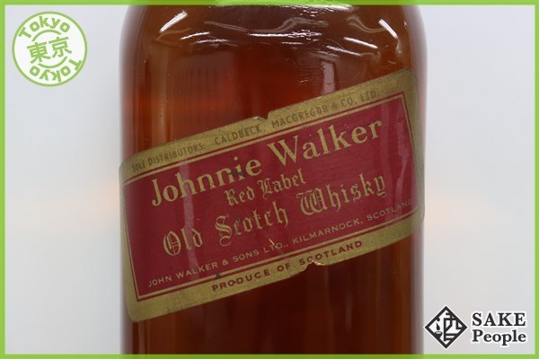 ◇1円～ ジョニーウォーカー レッドラベル コルク 4544ml BD_2