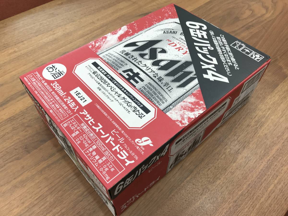 2423 和本 専心念仏 蓮華標名録 諦忍 寛延 仏教 | 1STSSS.COM