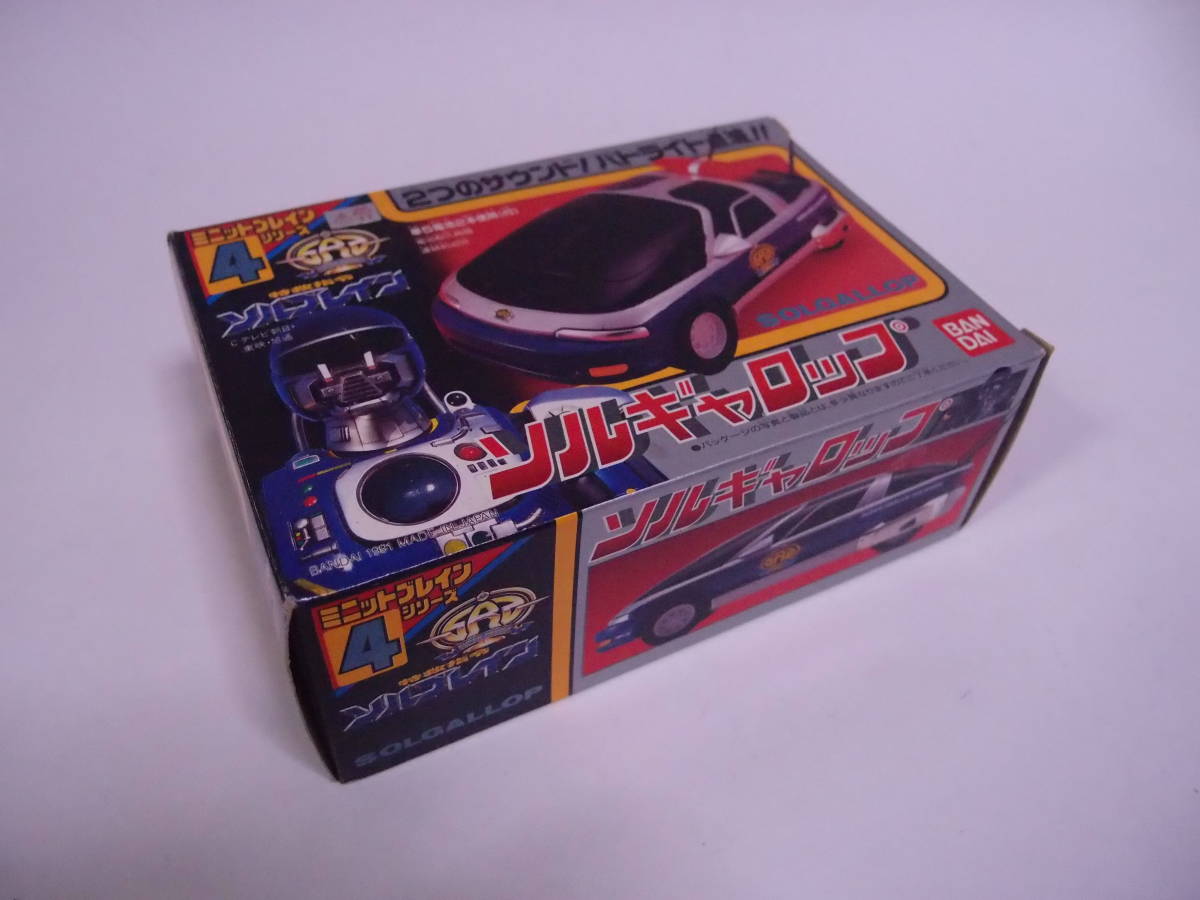 HGウルトラマン バルンガ | N-MRAMOR.RU