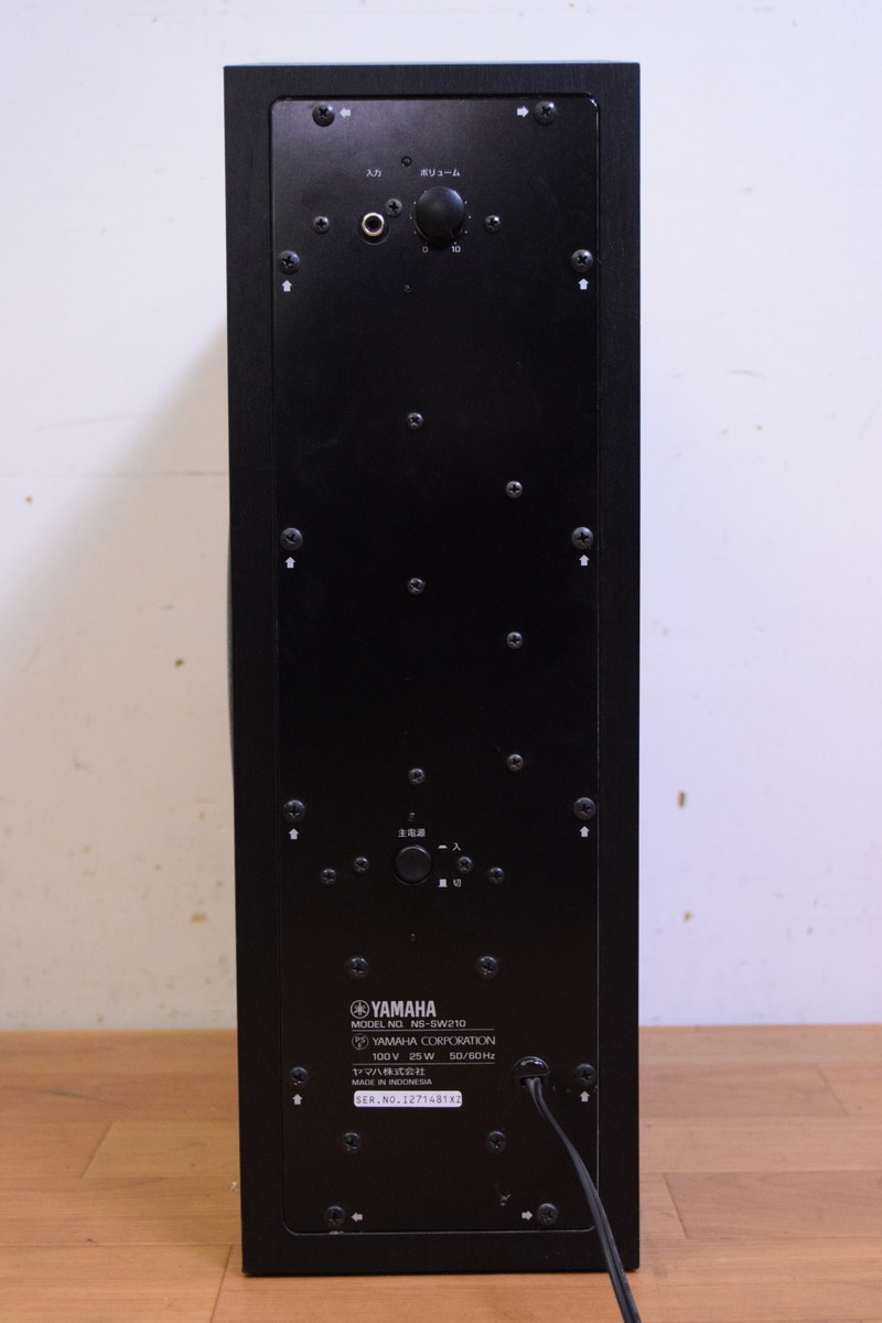 YAMAHA ヤマハ サブウーファー NS-SW210 ブラック ヤマハ NS-SW210