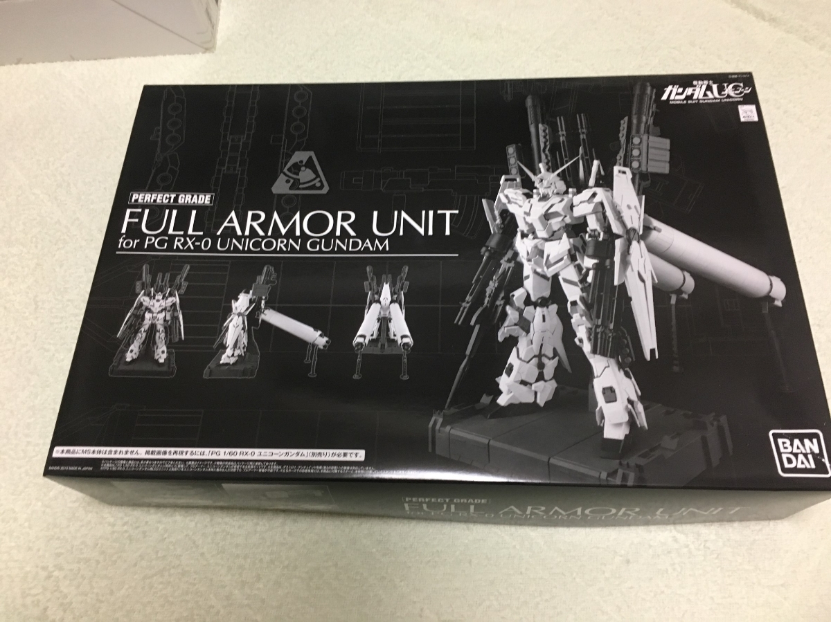 PGユニコーンガンダム最終決戦Ver/専用LEDユニット/FA拡張ユニット3点