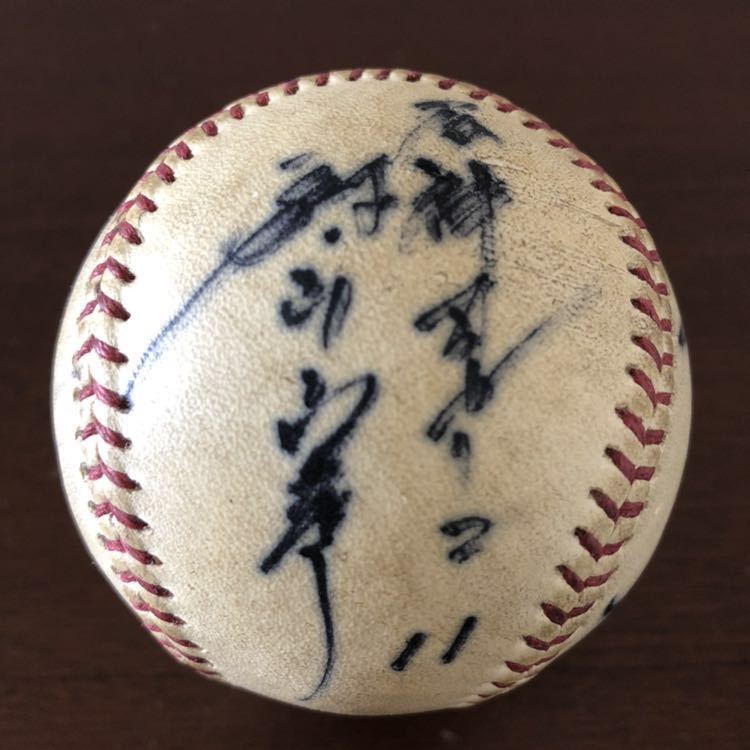 ○直筆○阪神タイガース 寄せ書きサインボール 村山実 江夏豊 田淵幸一