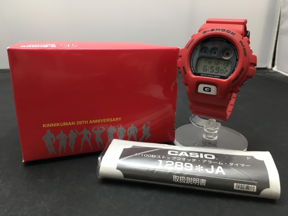 G-SHOCK キン肉マン 生誕29周年 記念 限定 コラボ モデル 腕時計 DW 