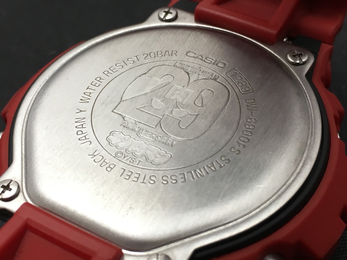 G-SHOCK キン肉マン 生誕29周年 記念 限定 コラボ モデル 腕時計 DW