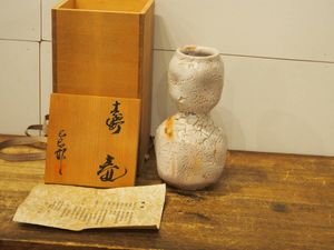 林正太郎のYahoo!オークション(旧ヤフオク!)の相場・価格を見る｜Yahoo