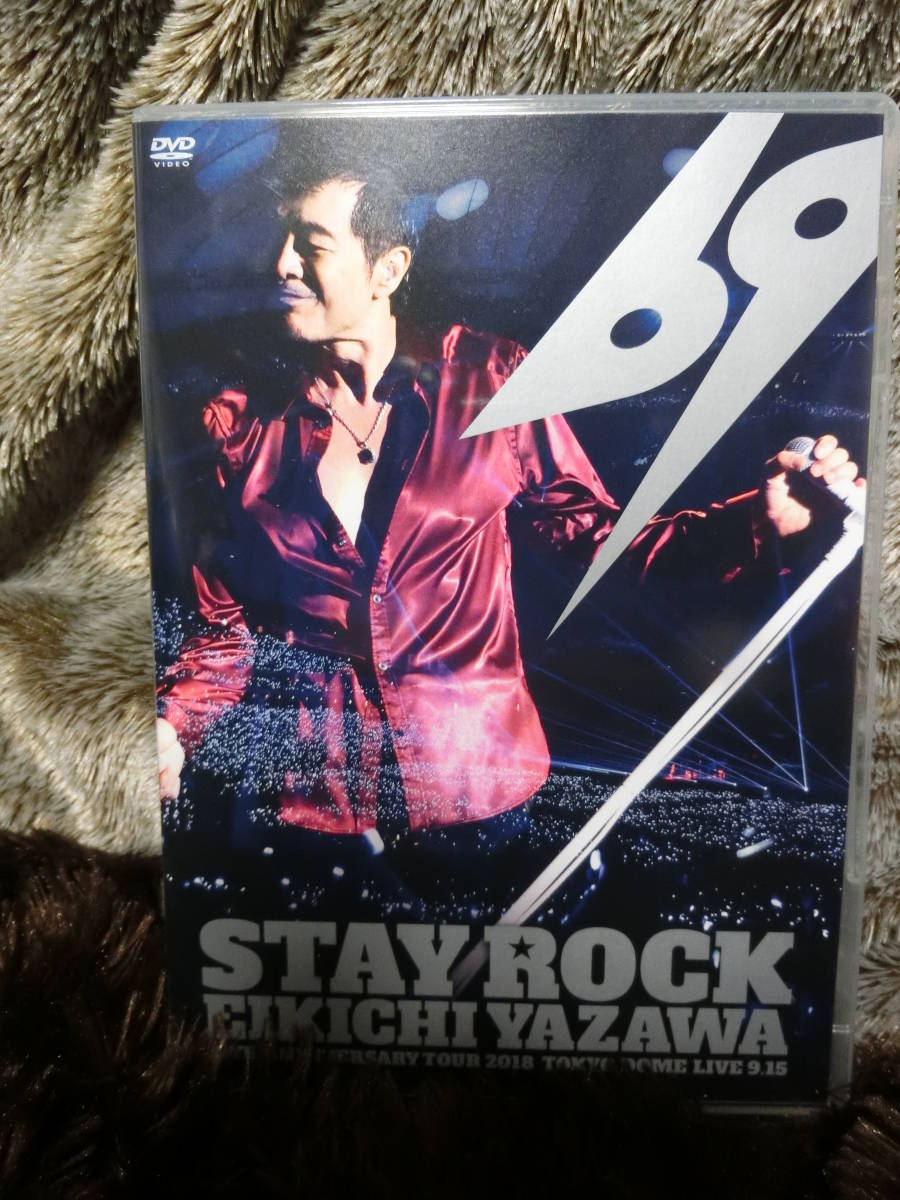 ROCK YAZAWA 69TH EIKICHI TOUR ANNIVERSARY STAY 0 矢沢永吉 : [Blu