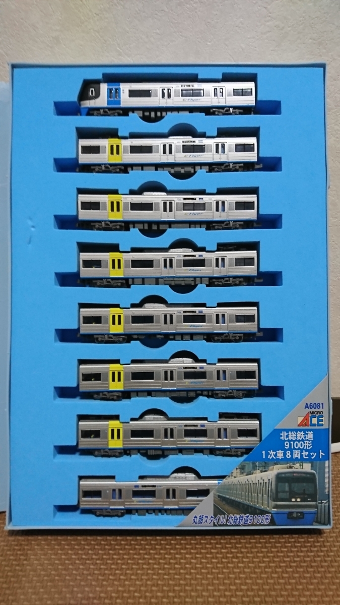 1次車 マイクロエース 北総鉄道9100形 ☆NゲージMICRO 北総