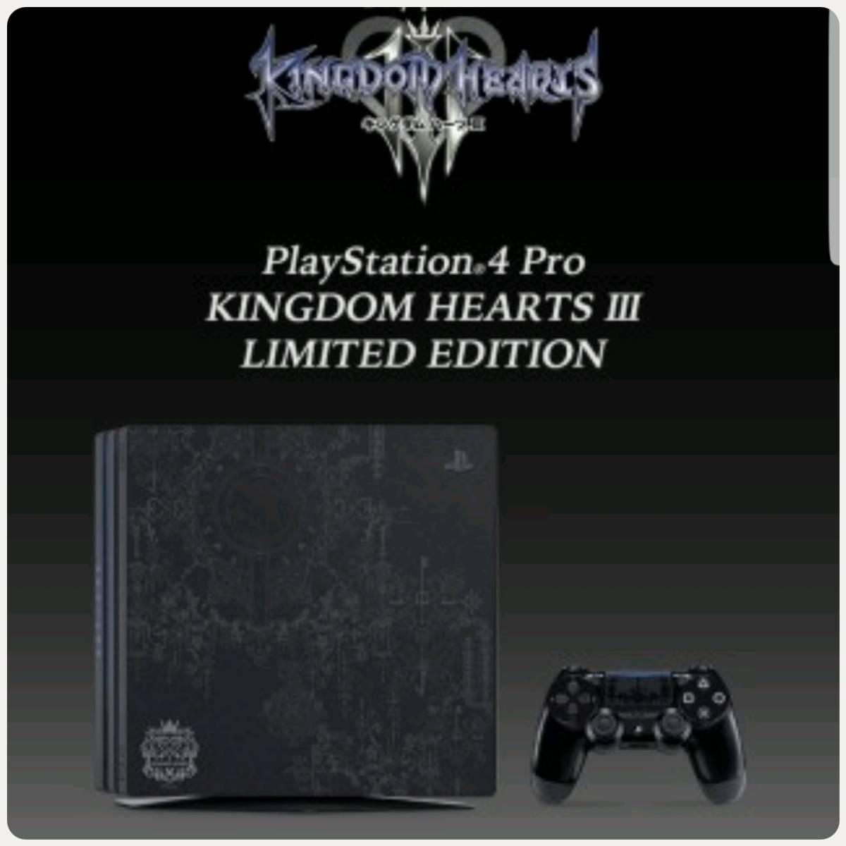 送料無料 PlayStation4 Pro KINGDOM HEARTS III LIMITED EDITION 