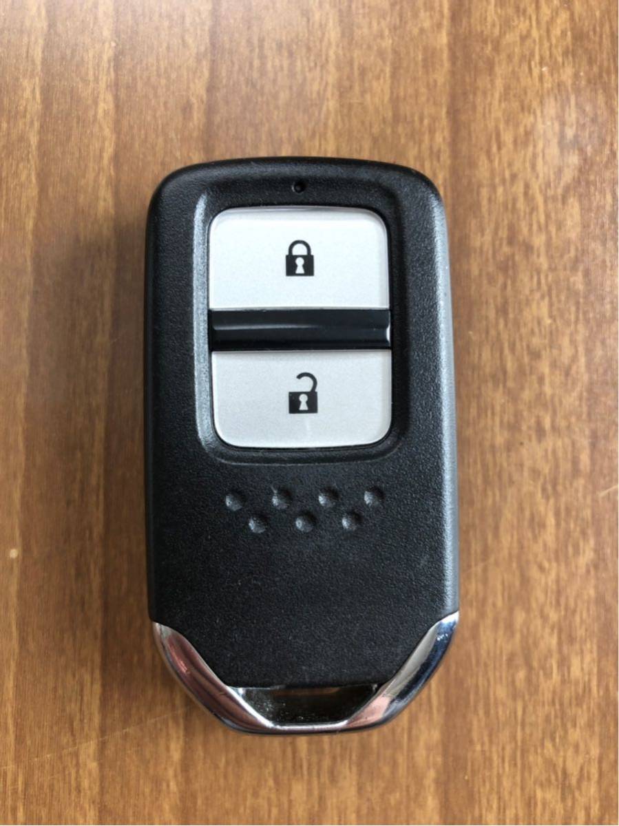 ホンダ シャトル スマートキー GP8_2