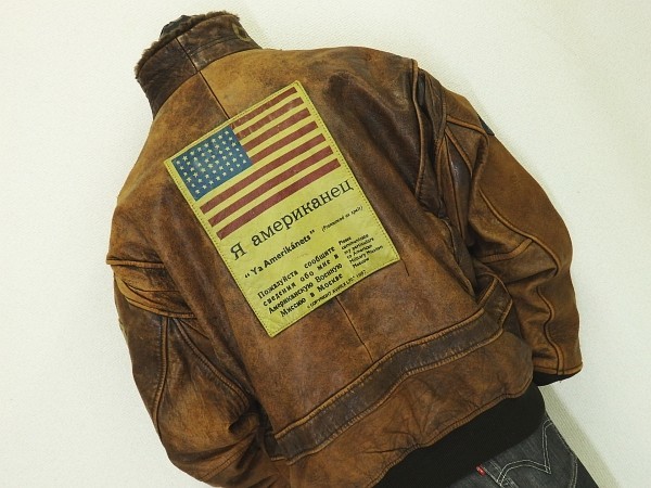 限定SALE，豊富な 本格 アヴィレックスG-1レザーフライトジャケットLブラウン(Lサイズ)｜売買されたオークション情報、yahooの商品情報をアーカイブ公開 - オークファン 男性用