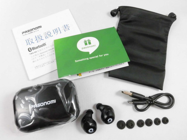 ジャンク扱い◇[Bluetooth5.0進化版] 72時間連続駆動 IPX7完全防水