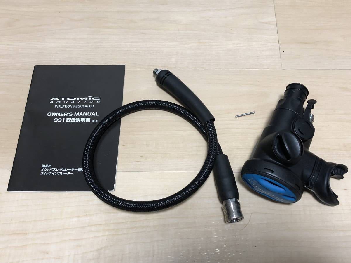 Diving ダイビング Atomic ss1 レギュレータ air2 scuba pro 