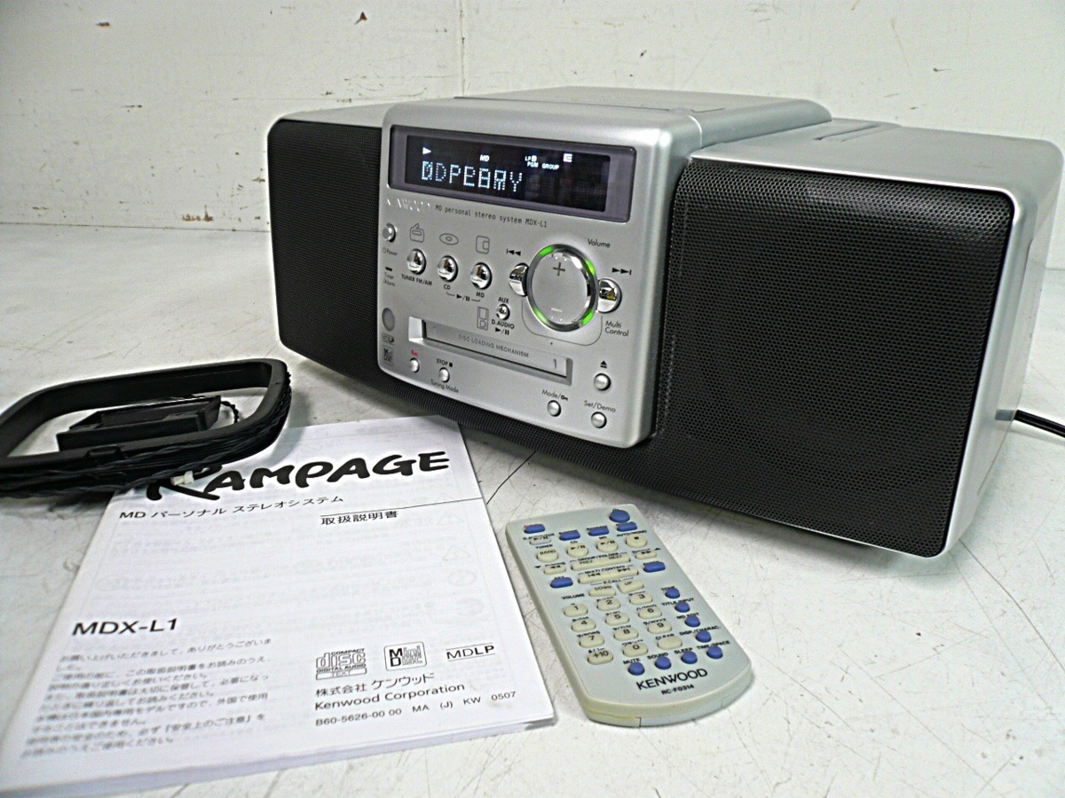 ◇ 美品 KENWOOD CD/MDラジカセ MDX-L1 リモコン/取説付 ケンウッド 名