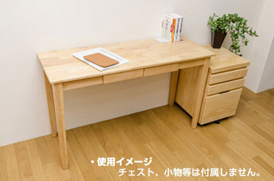 机・テーブル 専用 引き出し付きパソコンデスク(大阪引き取り限定)