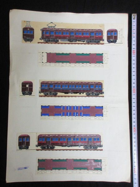 驚きの破格値，本物保証 山手/中央線鉄道車両原画5 桜井之男画 デハ73200形サハ73501形他 検鉄道国鉄私鉄車輌SL蒸気機関車形式図イラスト(その他)｜売買されたオークション情報、yahooの商品情報をアーカイブ公開 - オ その他