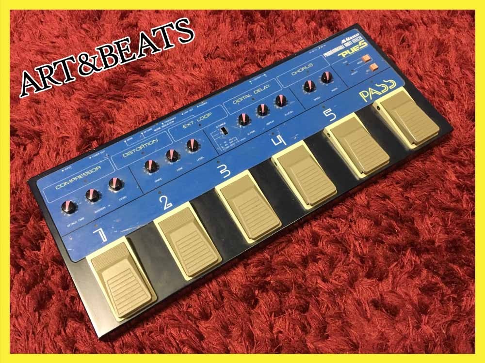 Maxon PUE5 MAXON PUE-5 - マルチエフェクター Tube ギター