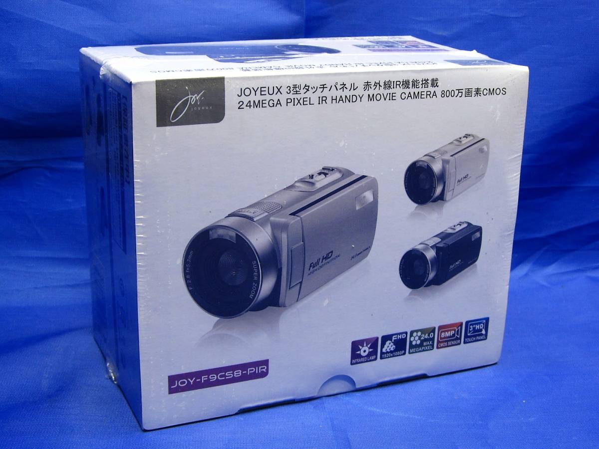新品未開封 赤外線IR機能搭載！24MEGA PIXEL 800万画素CMOS デジタル