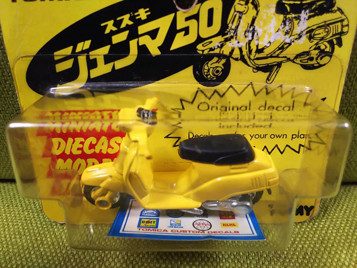 トミカ スズキ ジェンマ50 トミカ 日本製 黒箱 49-4-9 スーパー