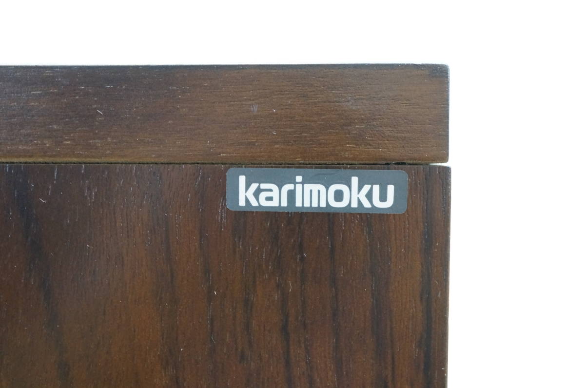 karimoku/カリモク】チェスト 収納 電話台 FAX台 開き戸 コロニアル