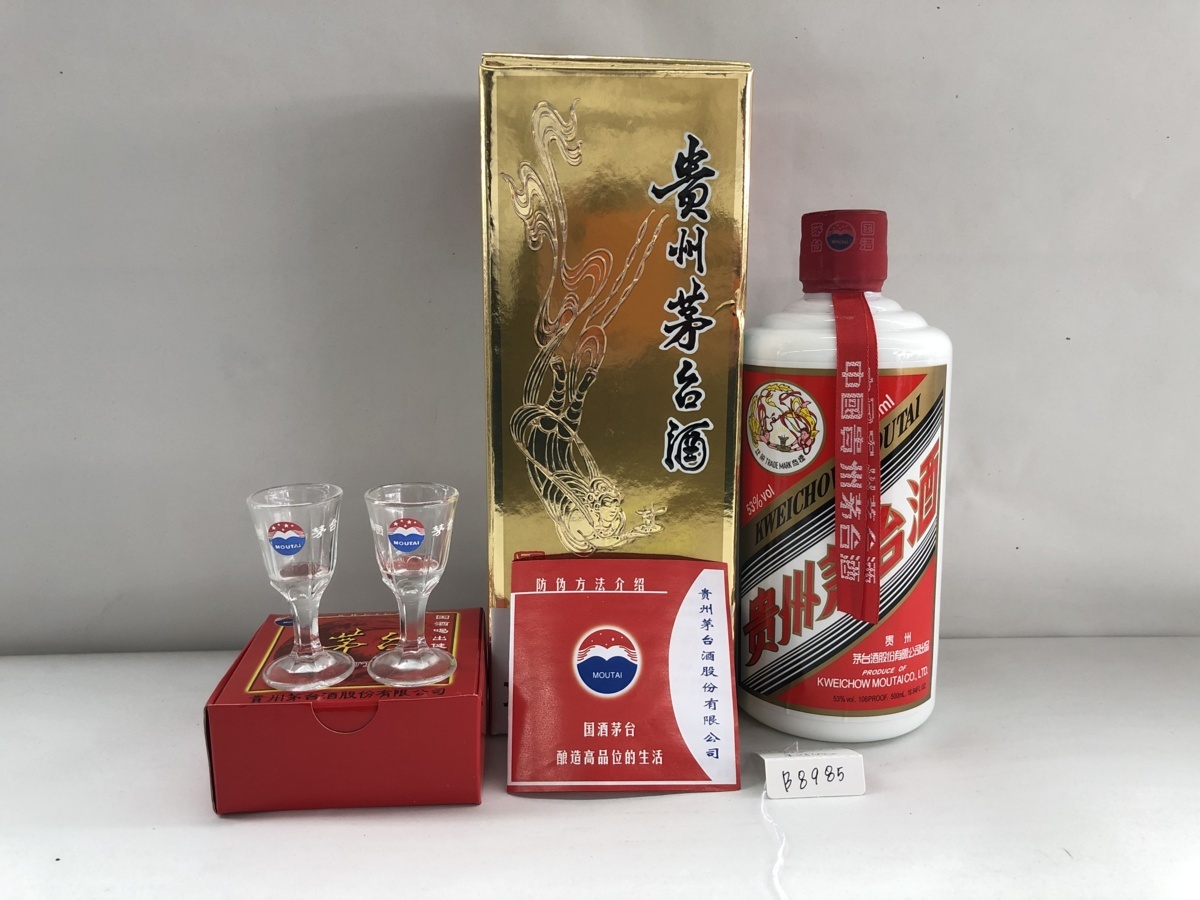 古酒 1円~スタート 貴州茅台酒 マオタイ酒 天女ラベル 年代不明 540ml
