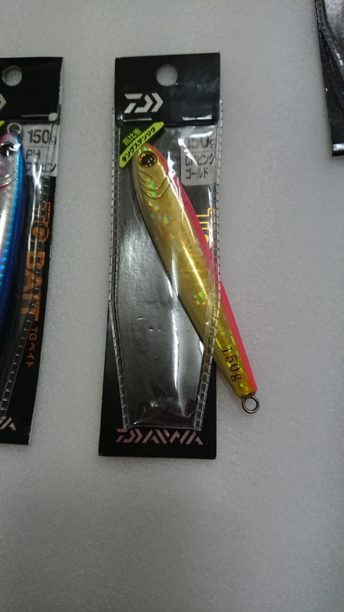 ダイワ:TGベイト 150g 2個，Daiwa 【公式通販】