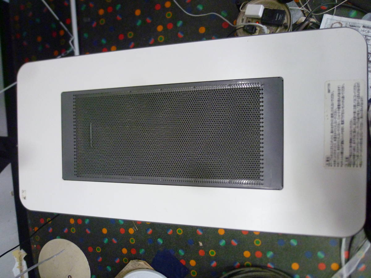 三菱 スモークダッシュ 喫煙用集塵・脱臭機 分煙機 BS-EZ09B 中古