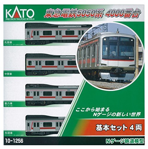 東急電鉄5050系4000番台 KATO 基本セット 5050系 10両 10両セット特別企画品 KATO Nゲージ 東急電鉄 5050系 4000番台 基本 4両セット 10-1256 鉄道模型 電車