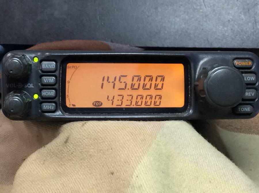 STANDARD - FT-7900 デュアルバンドFMトランシーバー メルカリ C710