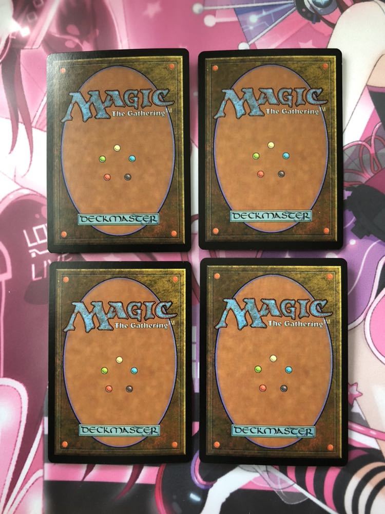 MTG 暴露 MMQ 日本語 4枚セット MTG 暴露 MMQ 日本語 4枚セット MTG