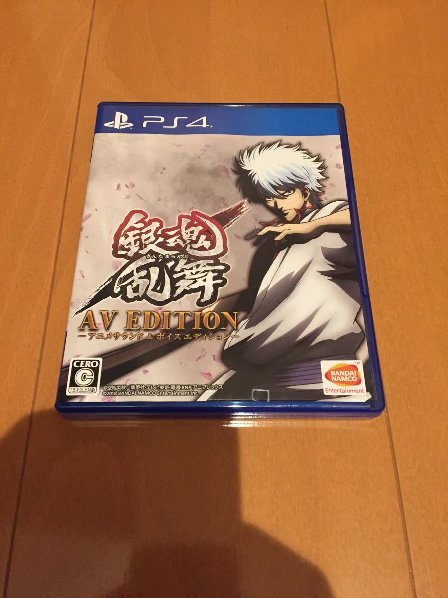 定番人気，限定セール PS4 銀魂乱舞 AV EDITION アニメサウンド&ボイスエディション(PS4ソフト)｜売買されたオークション情報、yahooの商品情報をアーカイブ公開 - オークファン PS4ソフト