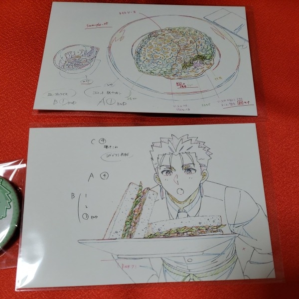 Fate 衛宮さんちの今日のごはん ufotable DINING 缶バッジ ポスト