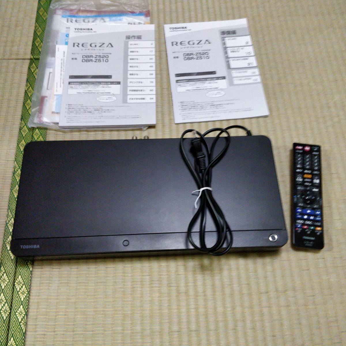 東芝 dbr-z510 リモコン リモコンの通販 SE-R0457 | DBR-Z510 - SE 
