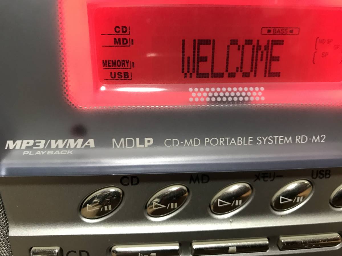 驚異的SONY LAM-X1 Hi-MD デスクトップオーディオ サウンドゲート